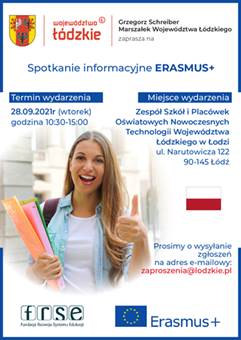 Baner-Erasums+